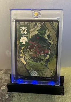 MTG Forest (302) - JP Full Art - Kamigawa: Neon Dynasty (NEO) #302 MTG - Image 1