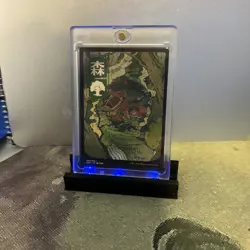 MTG Forest (302) - JP Full Art - Kamigawa: Neon Dynasty (NEO) #302 MTG - Image 12