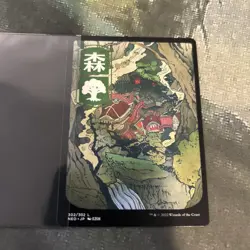MTG Forest (302) - JP Full Art - Kamigawa: Neon Dynasty (NEO) #302 MTG - Image 16