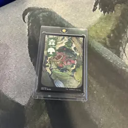 MTG Forest (302) - JP Full Art - Kamigawa: Neon Dynasty (NEO) #302 MTG - Image 2