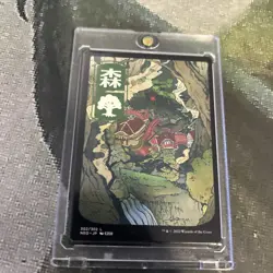 MTG Forest (302) - JP Full Art - Kamigawa: Neon Dynasty (NEO) #302 MTG - Image 3