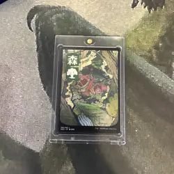 MTG Forest (302) - JP Full Art - Kamigawa: Neon Dynasty (NEO) #302 MTG - Image 5