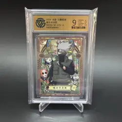 kayou Naruto tier4 wave6 sp cards KAKASHI graded 9 trading cards CCG grading - Image 1