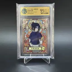 kayou Naruto tier4 wave6 sp cards Sasuke graded 9.5 trading cards CCG grading - Image 1