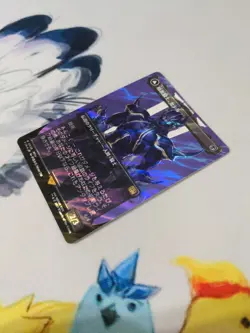 Cecil, Dark Knight JAPANESE Surge FOIL 525 MTG Final Fantasy Magic the Gathering - Image 3