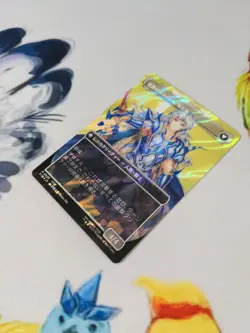 Cecil, Dark Knight JAPANESE Surge FOIL 525 MTG Final Fantasy Magic the Gathering - Image 4