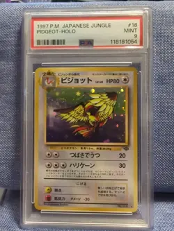 1997 POKEMON JAPANESE JUNGLE PIDGEOT-HOLO 18 - Image 1