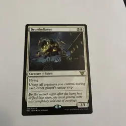 Drumbellower Commander: Kamigawa: Neon Dynasty Regular - Image 1