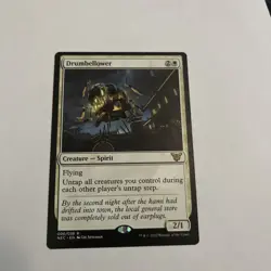 Drumbellower Commander: Kamigawa: Neon Dynasty Regular - Image 3