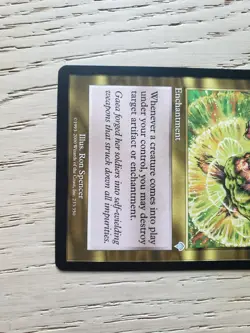 MTG Aura Shards Invasion 233/350 Magic The Gathering - Image 3
