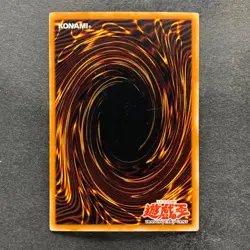 NM 3 card Barrel Dragon VB5-003 Secret Rare YuGiOh 930 - Image 10