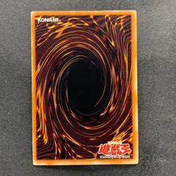 NM 3 card Barrel Dragon VB5-003 Secret Rare YuGiOh 930 - Image 5