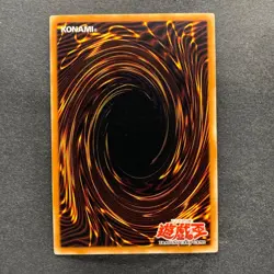 NM 3 card Barrel Dragon VB5-003 Secret Rare YuGiOh 930 - Image 7