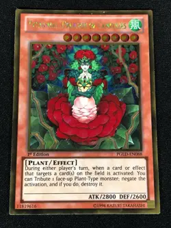 Yugioh Tytannial Princess of Camellias PGLD-EN088 1ST GOLD (LP) - Image 1