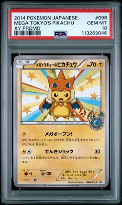 PSA 10 Mega Tokyo's Pikachu 098/XY-P Pokemon Center Promo Japanese 2014  - Image 1
