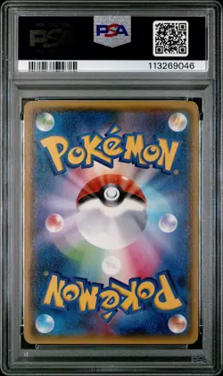 PSA 10 Mega Tokyo's Pikachu 098/XY-P Pokemon Center Promo Japanese 2014  - Image 2