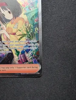 Erika's Invitation 203/165 Sv: Scarlet & Violet 151 Holo Pokemon Trainer Card NM - Image 5