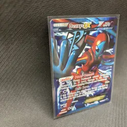 Deoxys EX Pokemon TCG Card Team Plasma Freeze 111/116 FULL ART NM - Image 4