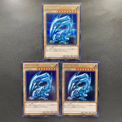 NM 3 card Blue-Eyes White Dragon 15AX-JPY07 Secret Rare YuGiOh 4140 - Image 1