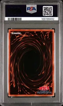 Yu-Gi-Oh 2011 Magi Magi - Jpn Promo Shonen Jump Magazine - JP018 - PSA 9 MINT - Image 3