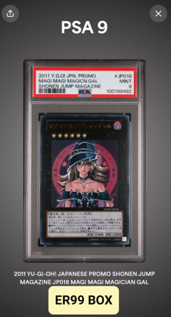 Yu-Gi-Oh 2011 Magi Magi - Jpn Promo Shonen Jump Magazine - JP018 - PSA 9 MINT - Image 5