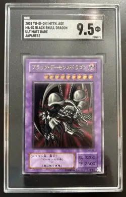 2001 YU-GI-OH! JPN MYTHOLOGICAL AGE #MA52 BLACK SKULL DRAGON SGC 9.5 - Image 3