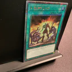 Yu-Gi-Oh! A Hero Lives (RA04-EN087) Quarter Century Stampede QCR 1st edition NM - Image 3