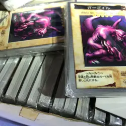 Yu-Gi-Oh! 1999 Bandai Hong Kong Version NO.50 Kunai with Chain - MINT ! - Image 12