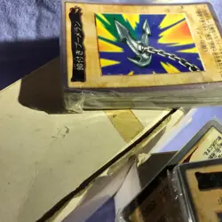 Yu-Gi-Oh! 1999 Bandai Hong Kong Version NO.50 Kunai with Chain - MINT ! - Image 7