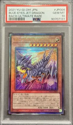 2021 PSA 10 YUGIOH JAPANESE BACH ULTIMATE RARE BLUE EYES JET DRAGON 💫 - Image 2