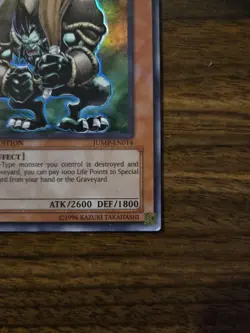 Green Baboon, Defender Of The Forest - Limited Edition - JUMP-EN014 - LP - Image 3