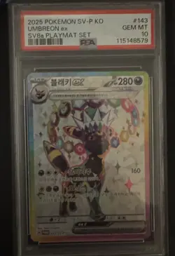 PSA 10 2025 POKEMON KOREAN SV-P PROMO #143 UMBREON ex SV8a PLAYMAT SET - Image 1