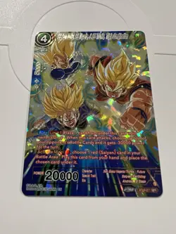 SS Son Goku Vegeta Trunks, Triple Combination BT19-011 SPR	Dragon Ball Card Engl - Image 7