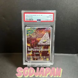 PSA 10 Pokemon Drowzee 086/078 SV1V Violet EX Art Rare Gem Mint - Image 1
