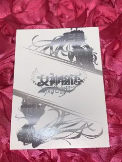 Nico Robin One Piece SSR Goddess Story Anime Sexy Waifu Foil Girl Card - Image 4