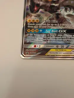 Pikachu & Zekrom Tag Team GX SM168 Alternate Full Art Holo Promo Pokemon Card  - Image 2