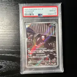 PSA 10 Houndour 115/108 Pokemon SV3 Ruler Of The Black Flame Japanese 2023 Art R - Image 1