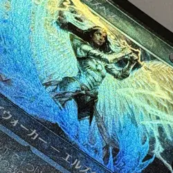 Elspeth, Storm Slayer JP Variant Showcase Tarkir Dragonstorm FOIL NM MTG Card - Image 5