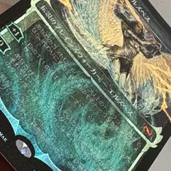 Elspeth, Storm Slayer JP Variant Showcase Tarkir Dragonstorm FOIL NM MTG Card - Image 6