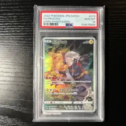 PSA 10 Pikachu 073/071 Pokemon Sword & Shield Dark Phantasma Japanese 2022 - Image 1