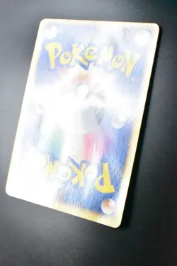 Lugia 038/PCG-P PokePark Grand Opening Promo 2005 Japanese Pokemon Card - Image 7