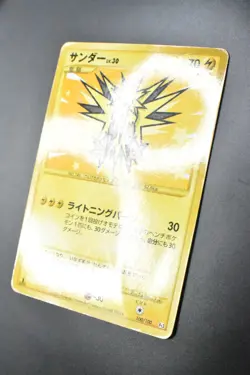 Zapdos 100/100 Beat of the Frontier 2009 1st Edition Japanese Pokemon Card - Image 4