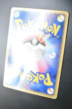 Zapdos 100/100 Beat of the Frontier 2009 1st Edition Japanese Pokemon Card - Image 7
