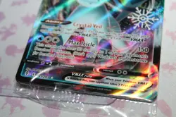 Glaceon VMAX 041/203 SEALED Snowflake Stamped Pokemon Card Advent Calender Promo - Image 4