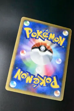 Tree of Beginning's Mew No. 151 10th Movie Comm. Promo 2007 Holo Pokemon Card - Image 6
