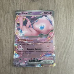 Mew Ex 151/165 Holo Card NM English Pokemon TCG - Image 1