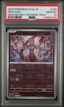 PSA 10 Mewtwo 150/165 Master Ball Reverse Holo Japanese 151 Pokemon GEM MINT - Image 1