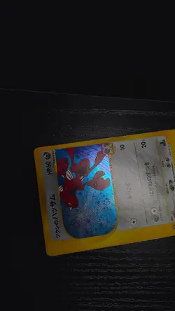 Bugsy's Scizor (holo) - 1st Edition - Vs Set 013/141 - Excellent - Pokemon Card - Image 11