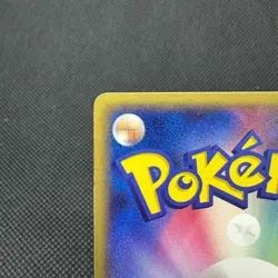 Psyduck 056/ADV-P Promo Meiji Chocolate 2004 HP40 Japanese Pokemon Card #A53E - Image 10