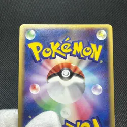 Psyduck 056/ADV-P Promo Meiji Chocolate 2004 HP40 Japanese Pokemon Card #A53E - Image 14